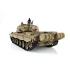 Heng Long 1/16 Scale 7.0 Plastic Ver Challenger II 2.4G RTR RC Tank Model 3908 Painted Yellow  Gearbox Wheels Smoke Unit TH17734 3