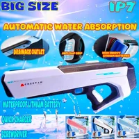 MYJCK Big SIze Fully Electric Water Gun Toy Swimming Pool Play Adult Toy Outdoor Games High Pressure Water Gun Summer Kids Toys 2