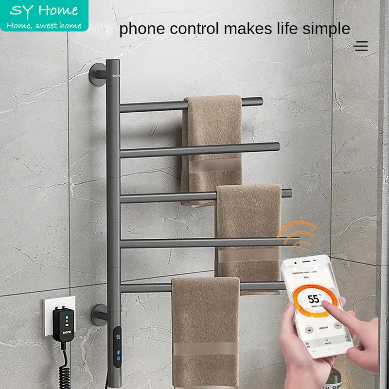 ElectricTowelDryerBathTowelWarmerHeatingTowelDryerShelf