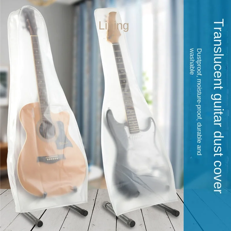 GuitarDustCoverFitsAcousticAndElectricGuitarProtectiveBag