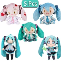 Cartoon 20cm Hatsune Miku Plush Doll Toy Anime sakura Miku snow Miku Character Kawaii Sitting posture Fufu Kids Christmas Gift 1