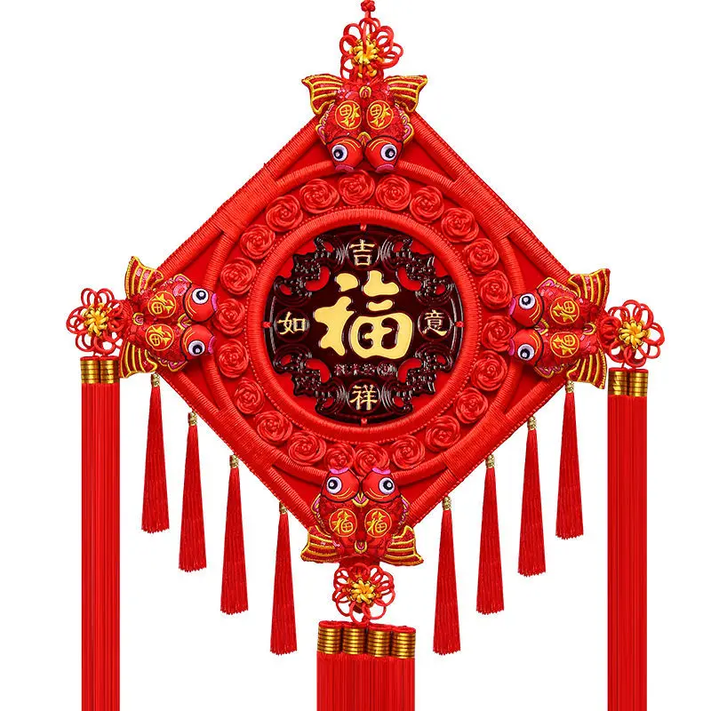 Chinese Knot Mahogany Pendant Living Room Large Fu Character Hanging