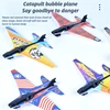 Children's Toy Ejection Aircraft Shooting Game Outdoor Parent-child Sports Toy Boy Gift Shooting Aircraft Set 4