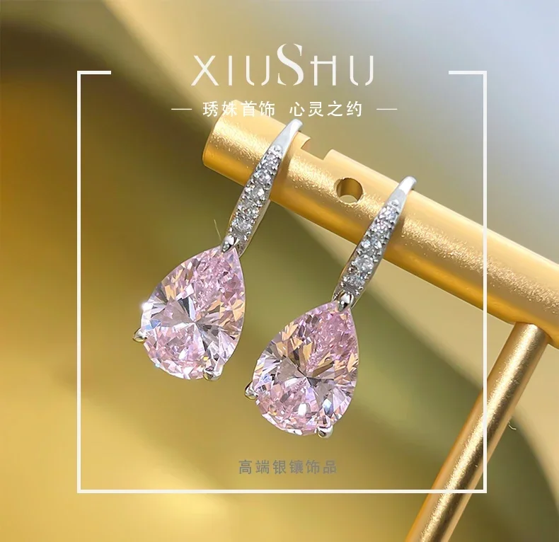 Pink Diamond s925 Sterling Silver Earrings Fashionable and Elegant Water Drop Earrings Sakura Pink Diamond Wedding Jewelry