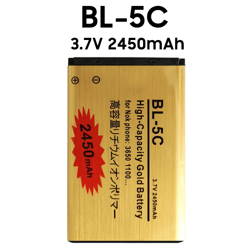 Фото Аккумулятор большой емкости BL5C BL-5C 3,7 V, литиевая батарея для телефона Nokia 1100 1110 1200 1208 1280 2600 2700 3100 3110 5130 6230 №4