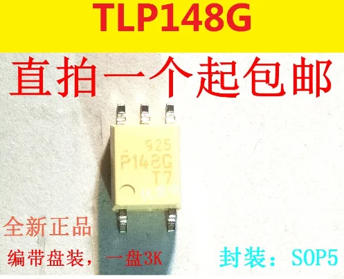 

10 шт. новый оригинальный TLP148G SOP5