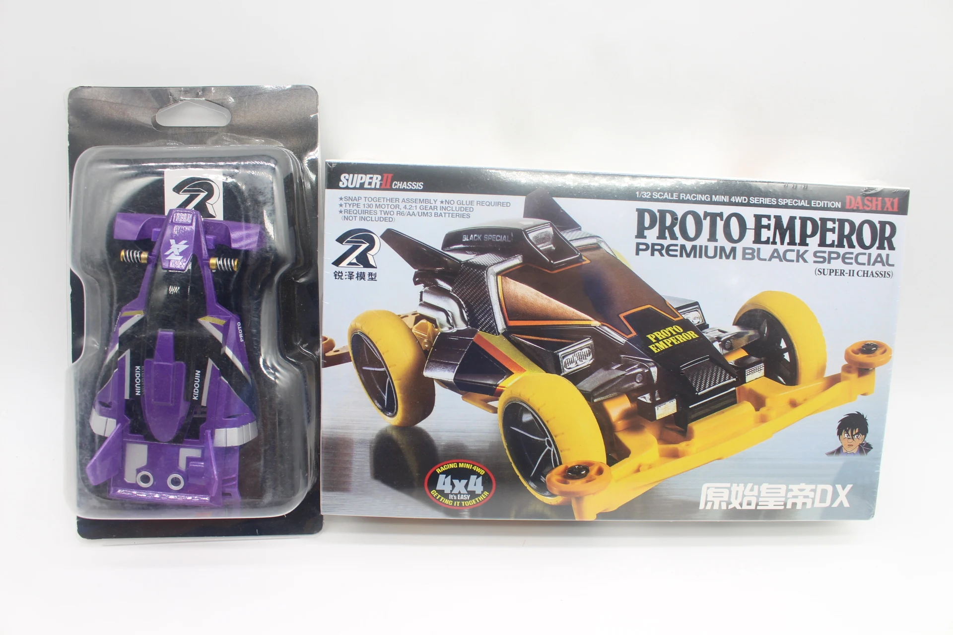 DD Ruize VC Mini 4WD Car Dash X1 Proto Emperor Premium Black