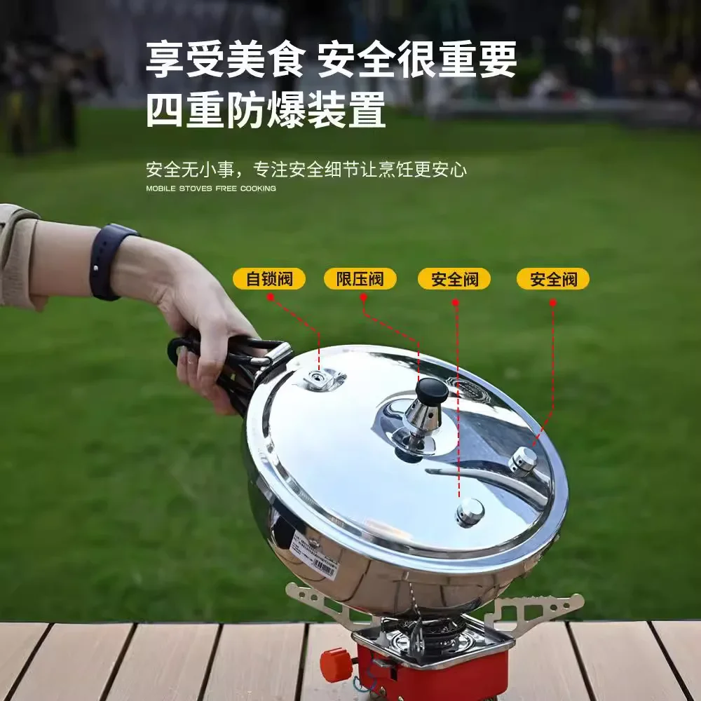 Outdoor Camping Pressure Cooker Portable 316 Stainless Steel Multifunctional Folding Pressure Cooker Short Small