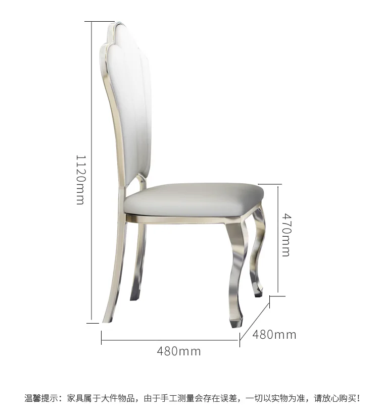 Creative Leather Dining Chairs Gold Legs Metal Apartment Fashion Living Room Chairs Waiting Relax Silla Plegable Household Items
