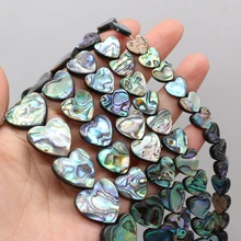 

Natural New Zealand Abalone Shell Beads Heart Shape Spacer Bead for Jewelry Making Diy Women Bracelet Necklace Crafts