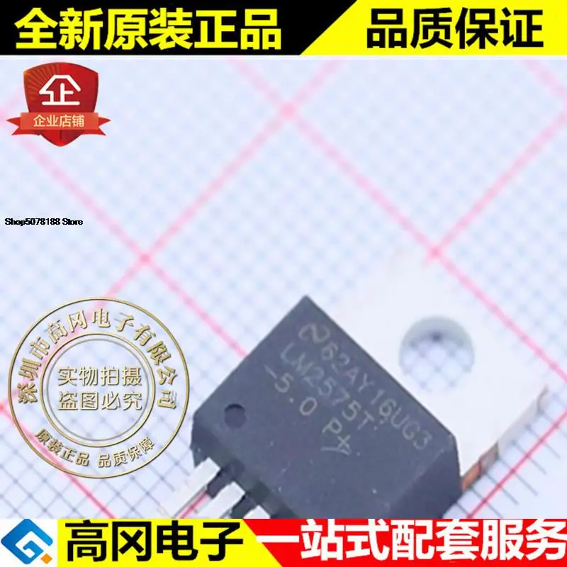 

5 штук Φ LM2575T Φ TI