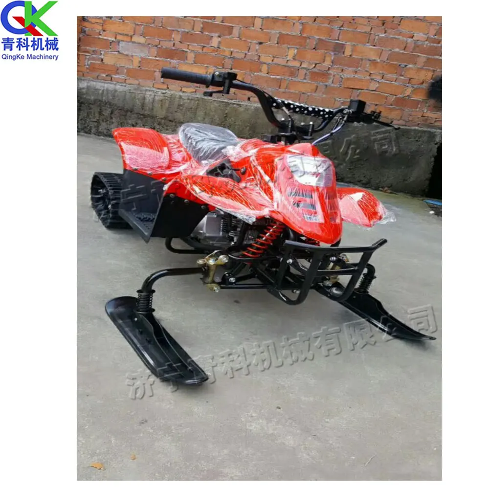 110cc snowmobile snow walking scooter electric gasoline snowmobile tracked outdoor Small ski