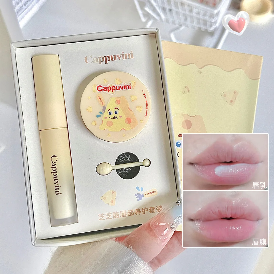 Cappuvini Cheese Lip Mask Set Moisturizing and Diminishing  Lines Primer  Care