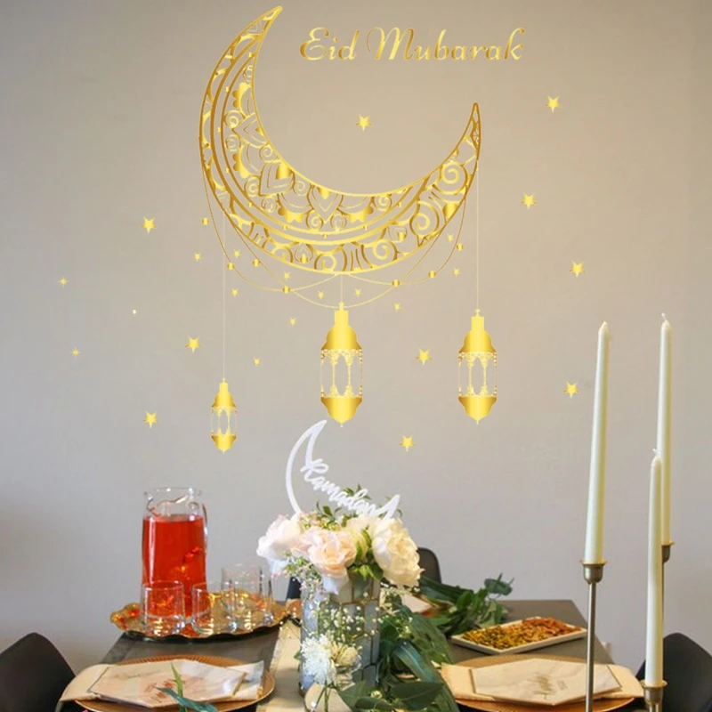 Eid Mubarak Wand-Fensteraufkleber Ramadan Kareem islamische muslimische Party-Dekoration Eid Mubarak Geschenke Ramadan-Dekorationen für Zuhause 2025 – Detail 7