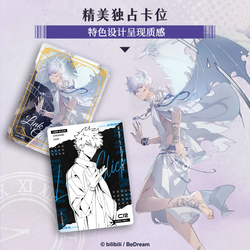 20 Packs CARDFUN Link Click Anime Trading Card Booster Box