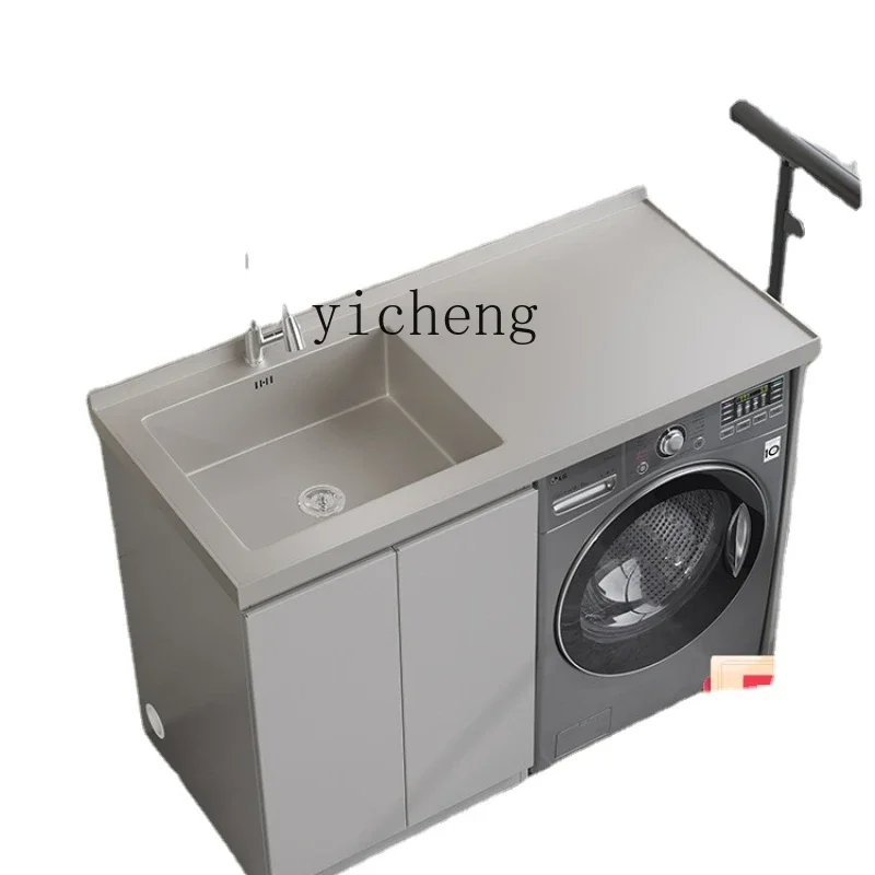 

XL, нержавеющая сталь, фотообои, нано-раковина, алюминиевая стиральная машина, партнер балкона