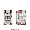 Commercial popcorn machine fully automatic small children's home popcorn machine electric hand-cranked popcorn ball 4