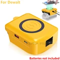 For Dewalt