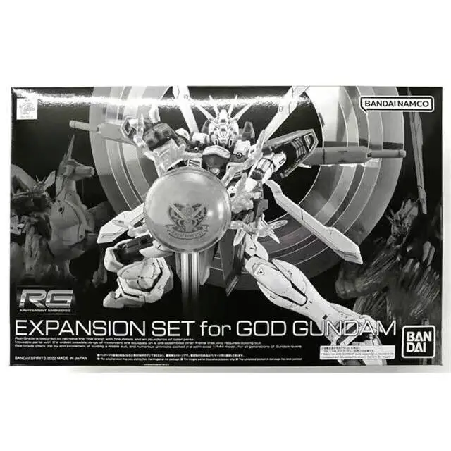 ロボット RG GOD GUNDAM & EXPANSION SET RG 1/144 God Gundam & Expansion Set G Gundam Model Kit
