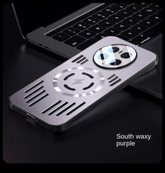 Enhanced Product Title: 

Durable Metal Wireless Charging Protective Case with Heat Dissipation - Magic 6 Pro (Purple)