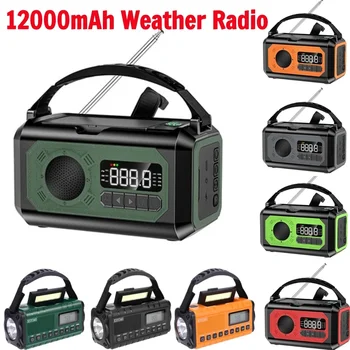 Emergency Weather Radio with Reading Lamp 1