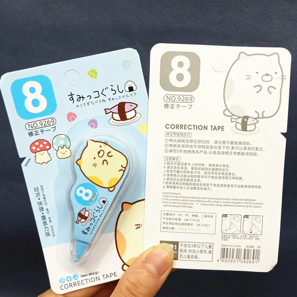 1 Pcs Lytwtw's Mini Cartoon Capybara Large Capacity Correction Tape Tools School Office Corrector Stationery Sweet Supplies
