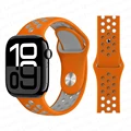 01 Orange-silver