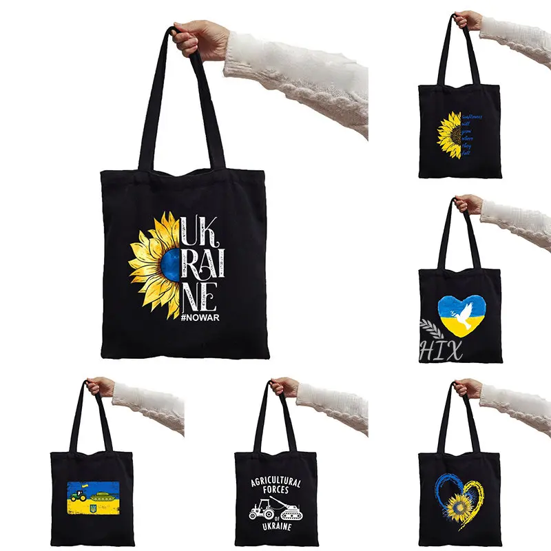 

Abstract Agricultural Forces of Ukraine Funny Women Canvas Tote Bag Girl Shopper Foldable Ecobag Aesthetic Student Book Handbags
