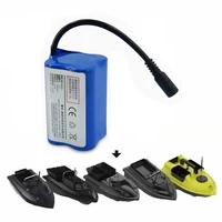 Batterie Lipo 7.4V 12000mAh 21700 pour T188 T888 2011-5 V007 C18 H18, télécommande RC, appât de pêche, bateau, pièces de rechange 3