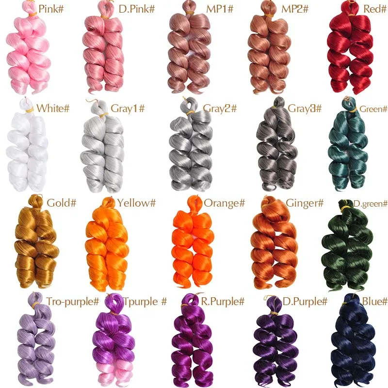 12inch French Curls Loose Wave Crochet Braids Synthetic Hair Spiral Curly for Women Party 4