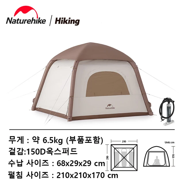 Naturehike Inflatable Tent, 4 Person Air Tent, 4 Season Inflatable Tents For Camping Waterproof Windproof Inflatable House Tent For Adults Easy Set Up Inflatable Camping Tent-851835