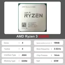 AMD 라이젠 3 2200G R3 2200G 4코어 4스레드 3.5GHz AM4 데스크탑 CPU (게이밍, 스트리밍, 일상 사용)