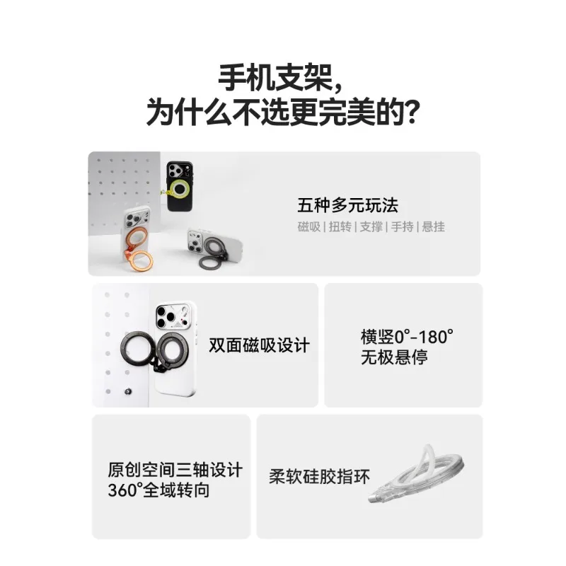알루무 G09 마그네틱 스탠드 고스트 투명 인피니트 360 ° 회전식 MagSafe 알루미늄 합금 안정적인 양면 부착형 아이폰