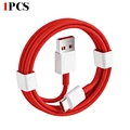 1PCS