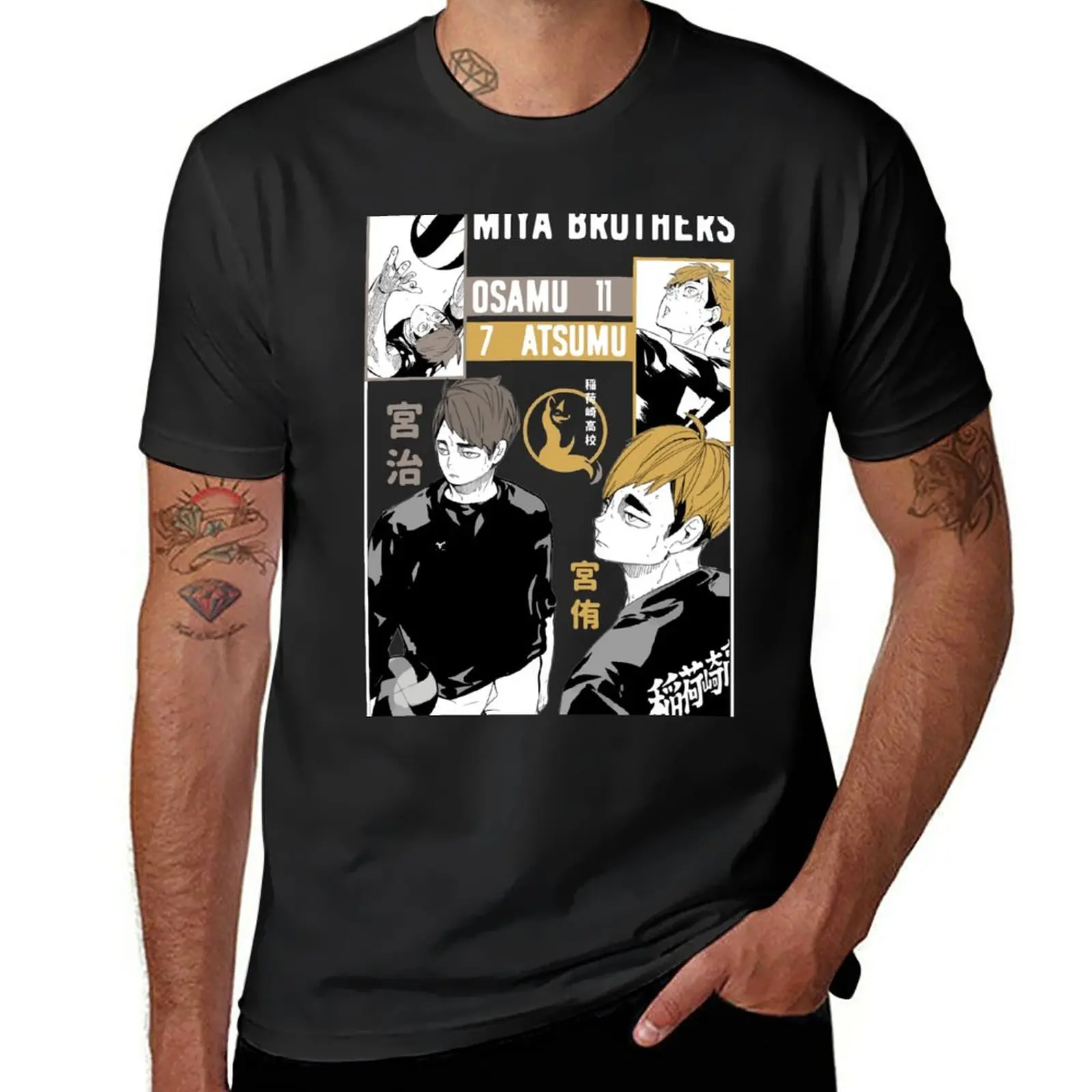 

New Haikyuu Miya osamu and Miya atsumu T-Shirt quick drying t-shirt vintage clothes mens champion t shirts