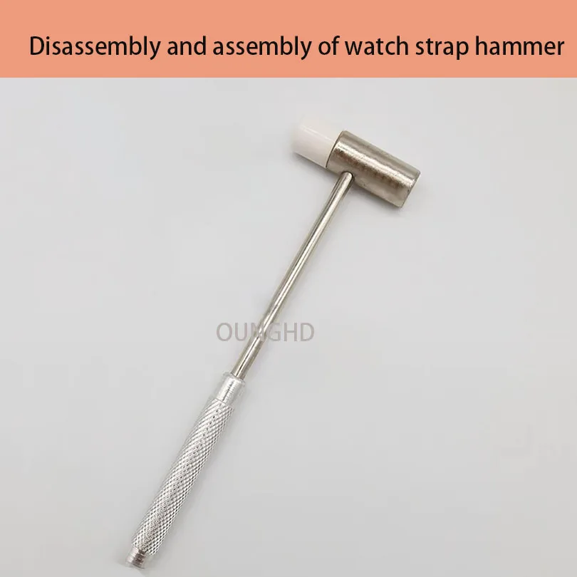 

Repair tool, small rubber hammer, small iron hammer, disassembly and assembly of watch strap, hammer, small hammer, short watch