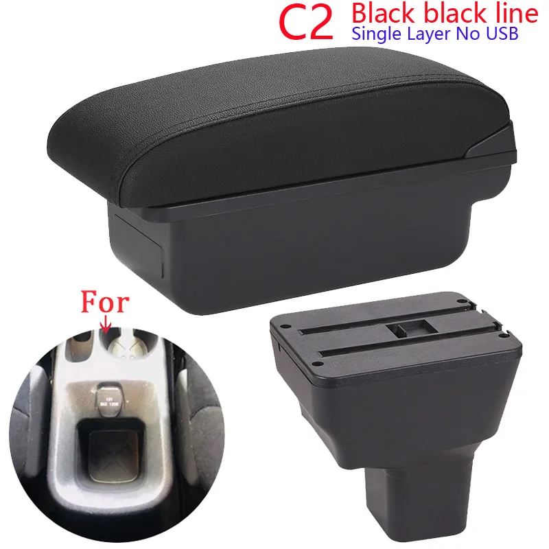 صندوق تخزين مسند ذراع لسيارات نيسان كيكس، تفاصيل د...