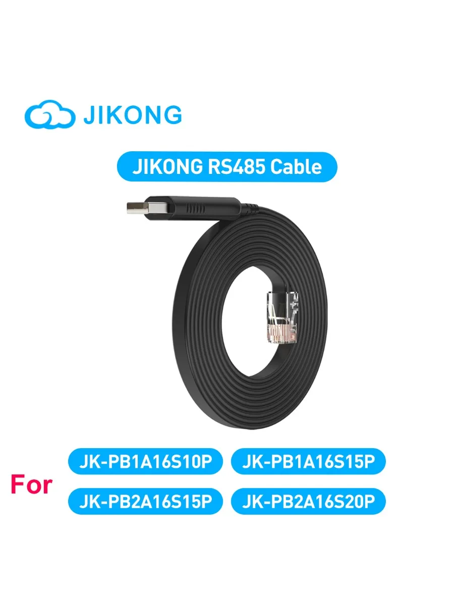ตัวเลือกสินค้า สายเชื่อมต่อ USB to RJ45 2 เมตร สำหรับ JK-PB Series