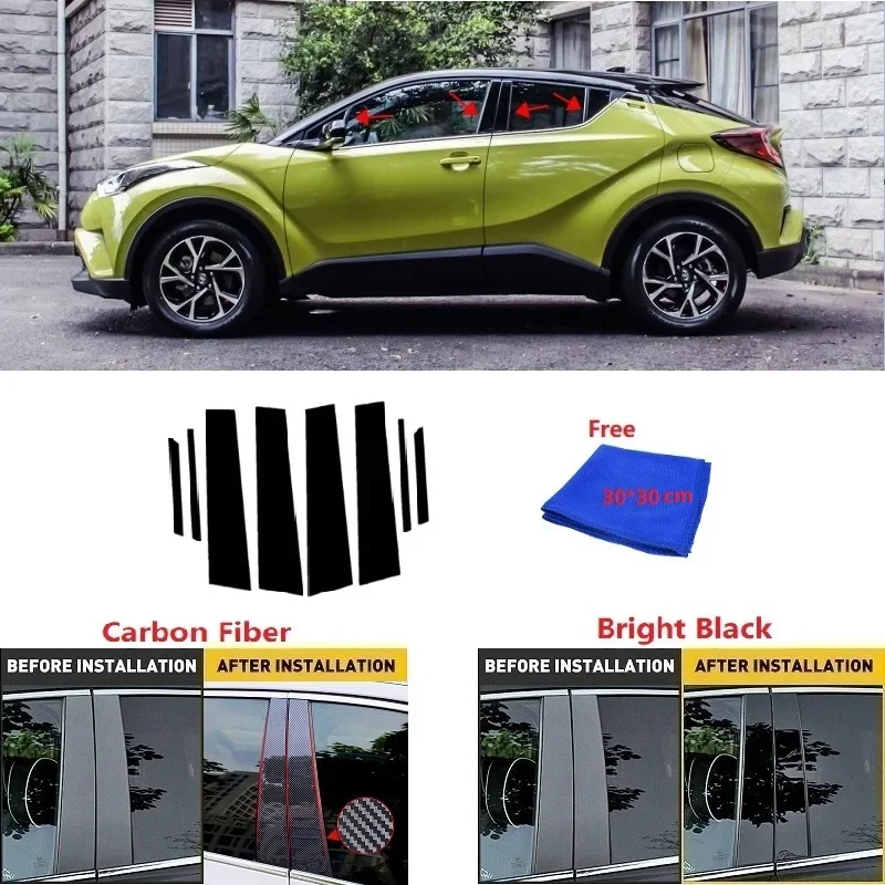 

Carbon Fiber Black Car Window Door Column BC Pillar Post Cover Trim Mirror Effect PC Sticker Fit For Toyota CHR C-HR 2018-2021