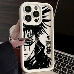 Jujutsu Kaisen Anime Themed Phone Case Cover - Vivo Y15s 4G (TYW - 273SQ215F1)