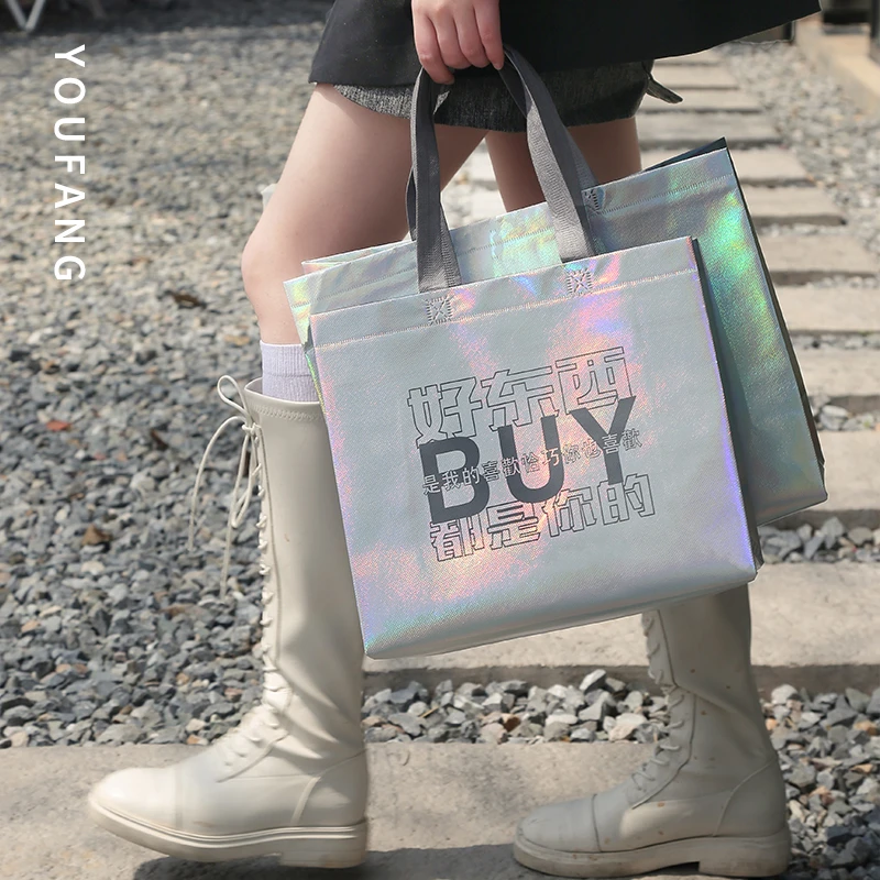 StoBag 10pcs Laser Non-woven Tote Shoulder Bags Shopping Fabric Woman Storage Reusable Large Pouches Custom Logo(Extra Fee) 5