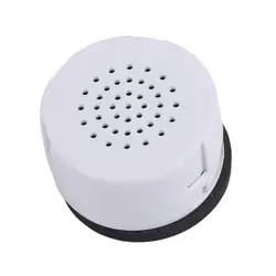 Customizable Voice Recording Plush Toy with 30 - Second Sound Module (White)