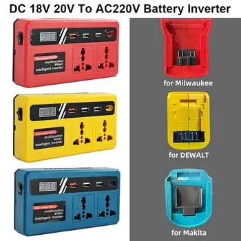 1 pz 18 v 20 v a 220 v inverter batteria con 4 USB LED trasformatore intelligente multifunzionale doppia spina per uso domestico