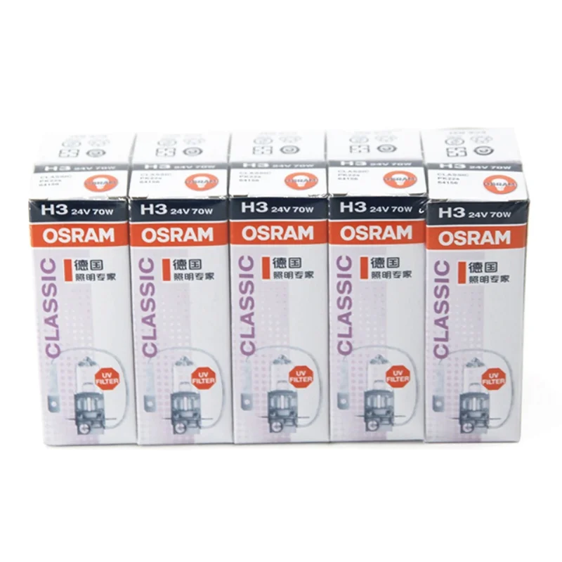 오스람 64156 H3 24V 70W 헤드라이트 클래식 램프 헤드라이트 전구 중국산