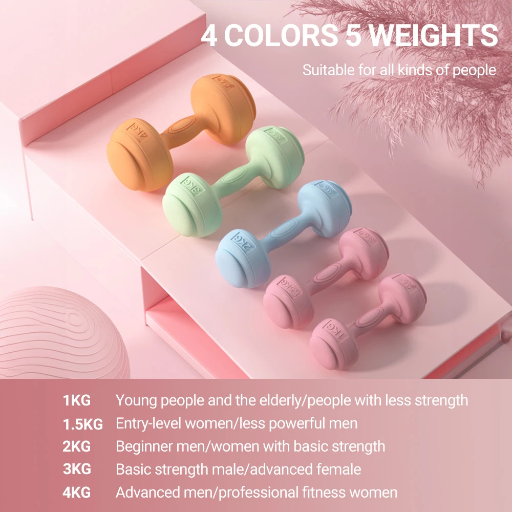 2PCS Dumbells Weightlifting Tool 2 2PCS Dumbells Weightlifting Tool 2