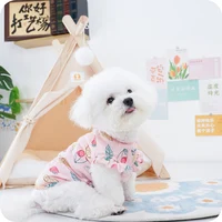 Spring Summer Cartoon Print Pet Vest With Pull Ring – Small Dog and Cat Clothes