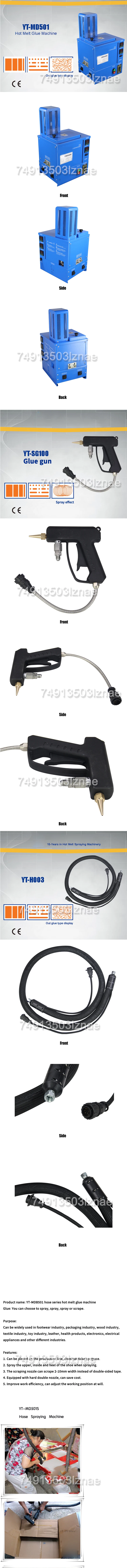 YT-MD501 Handheld Hot Melt Glue Machine Manual Carton Gluing Tools 2KW Packing B