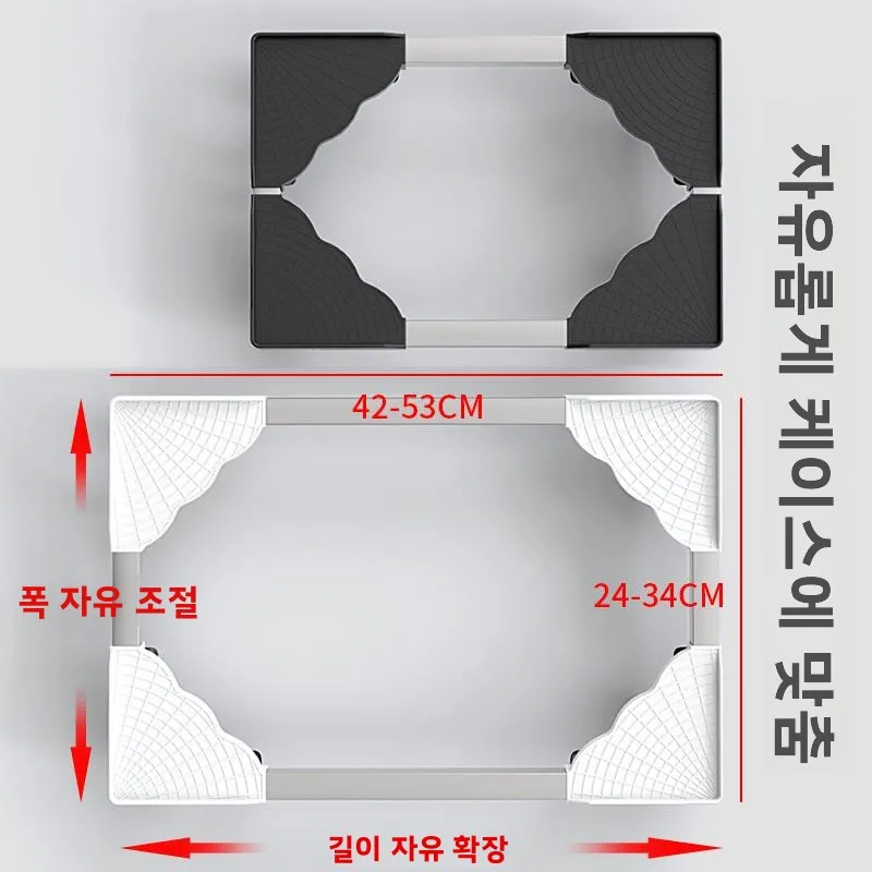 데스크탑 컴퓨터 타워 스탠드 사무실 케이스 열 방출 모바일 베이스 바다 전망 룸 플로어 스탠딩 조절 가능 심플 랙