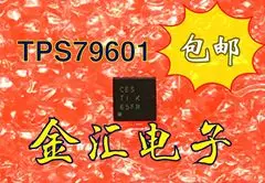 

Бесплатная доставка TPS79601DRBR 20 шт./партия модуль