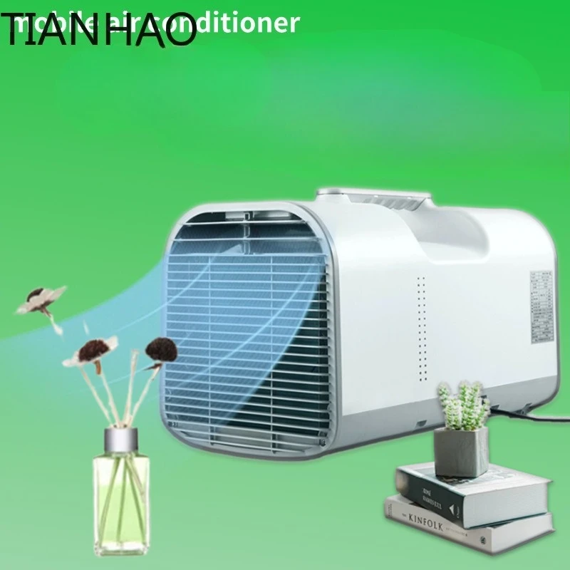 Climatiseur mobile portable, compresseur d'air froid rapide sans installationSpécifications standard 1 Climatiseur mobile portable, compresseur d'air froid rapide sans installationSpécifications standard 1